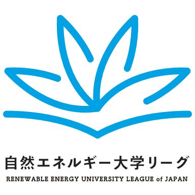 1月20日　定例セミナー開催のお知らせ（22年度第3回）