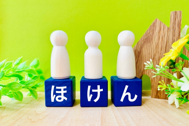 【赤磐市版】整体は保険が使えるの？使えないの？ — 川野整体施術院（赤磐市）