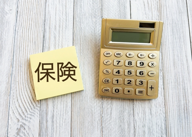 【美作市版】整体に保険は使える？自費の意味とそのメリット — 川野整体施術院（美作市）