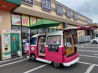 メガ富田店