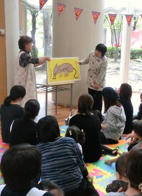 絵本案内人　ボランティア