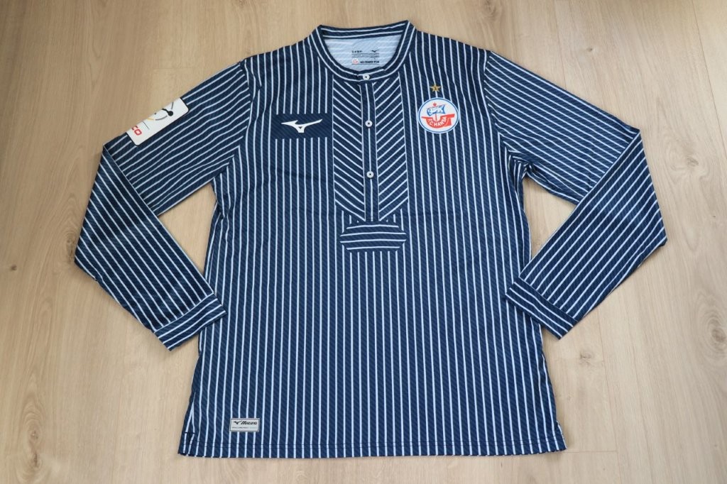 Hansa Rostock Sondertrikot "Fischerhemd 60. Jubiläum" 2025/26 • Nr. 7 Nico Neidhart