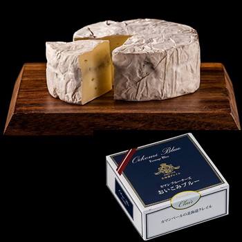 共和町クレールのカマンベールチーズ