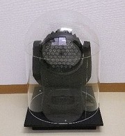 SUPERSOLAR RGBW ZOOM