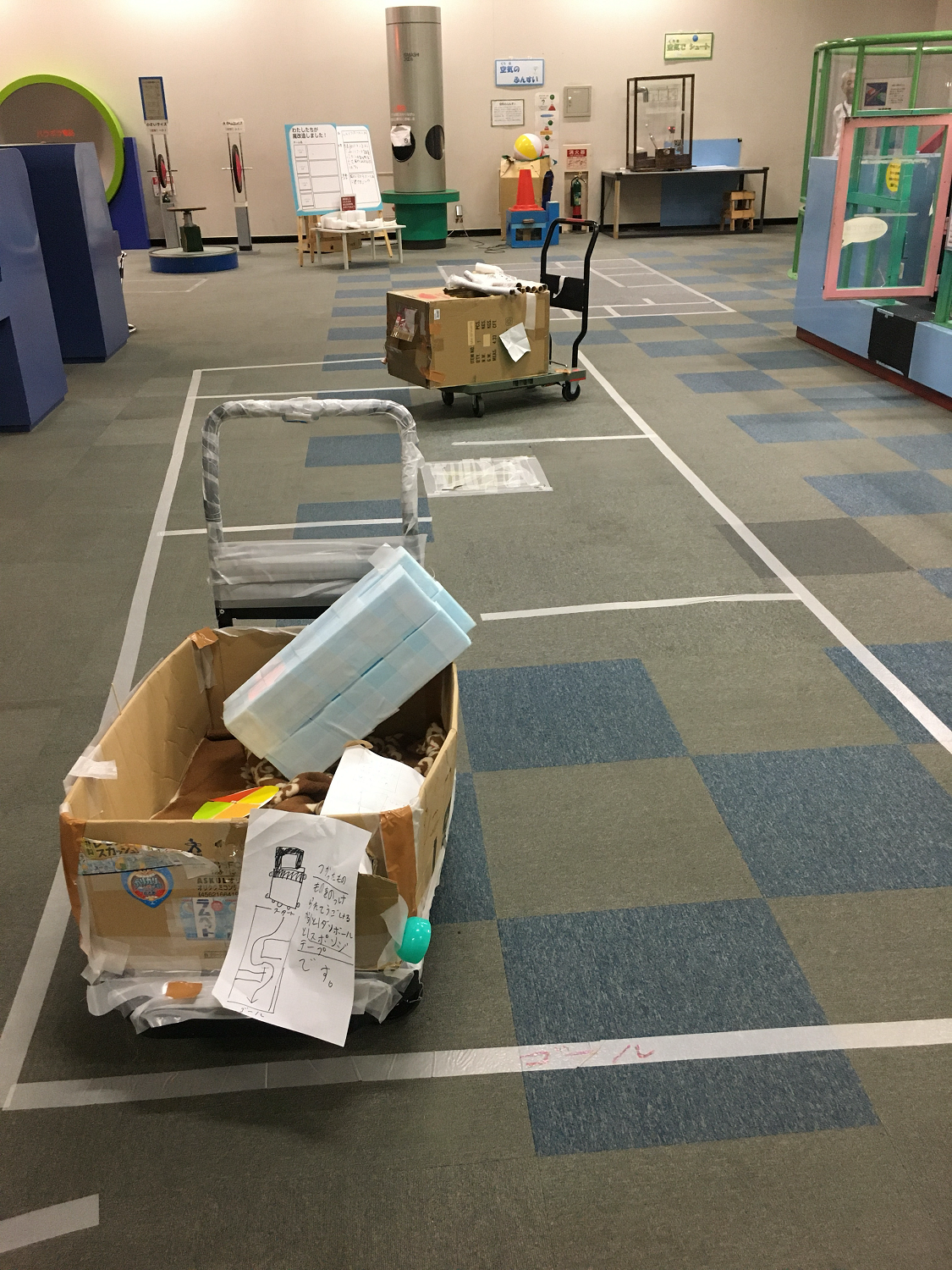 Phase038：教育科学館遊園地化計画③〜公共からの学びで得られる、責任ある視点〜