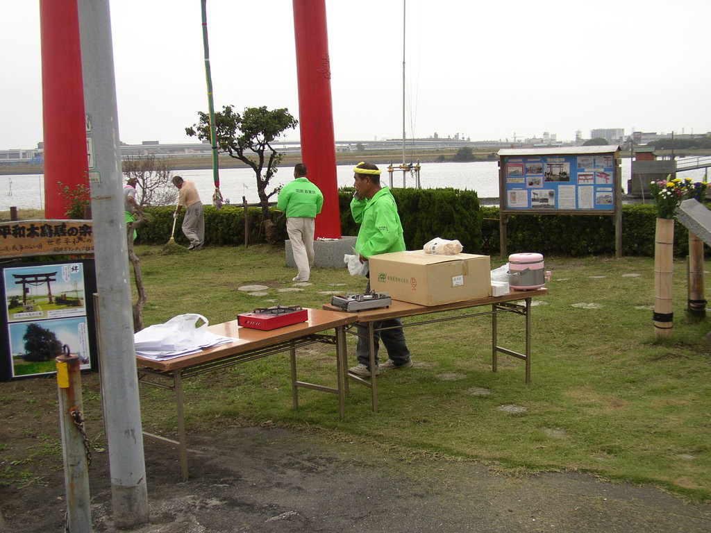 羽田シジミ汁‐1