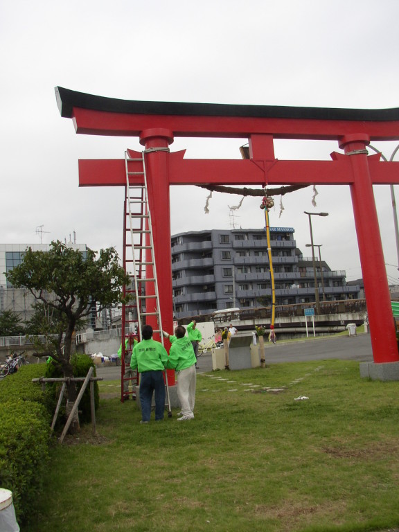 愛の鈴取り付け‐3