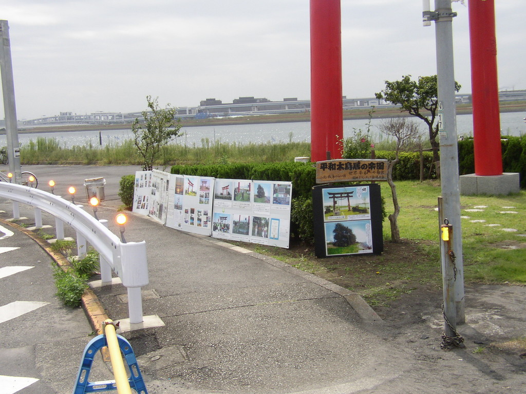 パネル展示‐2