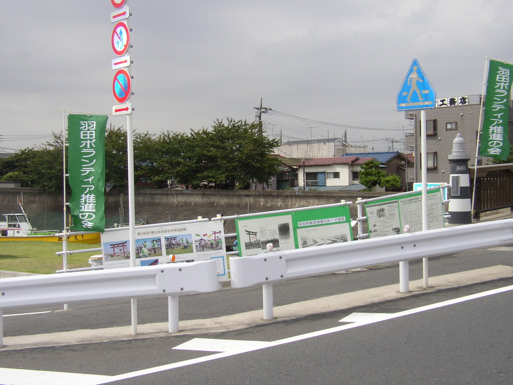 パネル展示‐1