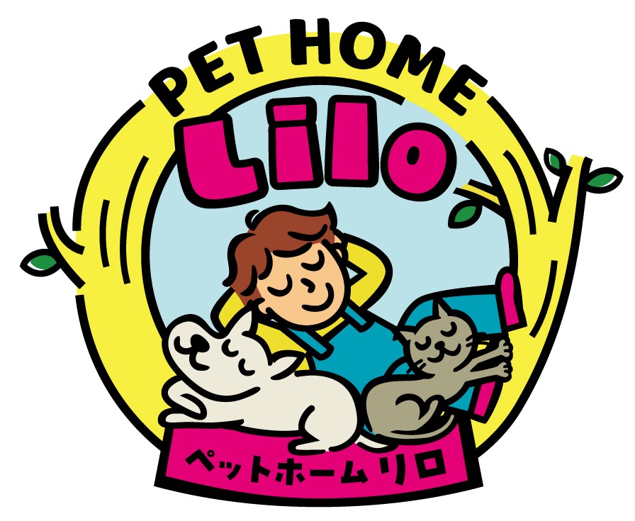 ペットホームリロ