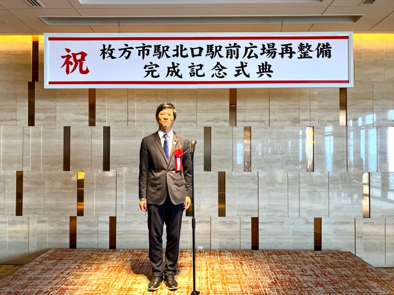 2019年から見てきた枚方市駅北口の新しいまちの物語。完成記念式典のテープカットに想いを込めて