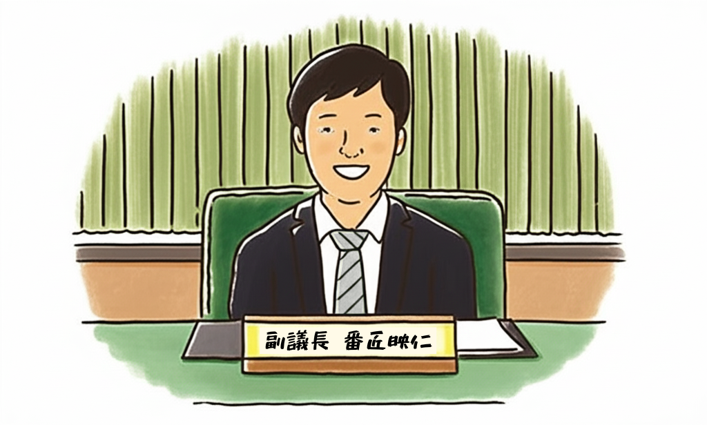 8月18日〜24日副議長の公務等。訓練大会から議会広報まで、そして“市民目線”の衝撃！