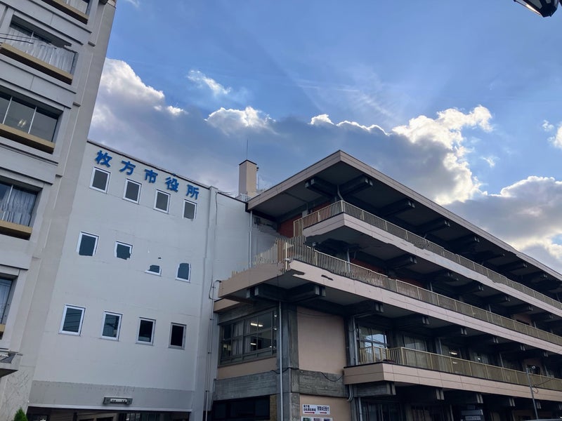 枚方市議会3月議会2月25日開会！令和7年度当初予算案は1,678億円（史上最大）