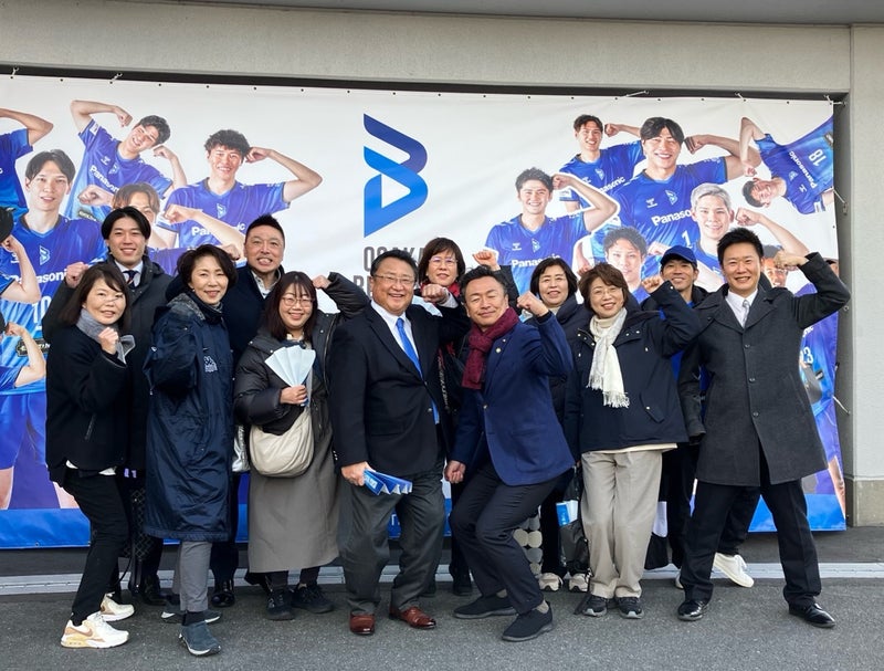 【枚方市 スポーツ議員連盟】大阪ブルテオンを応援！パナソニックアリーナへ！