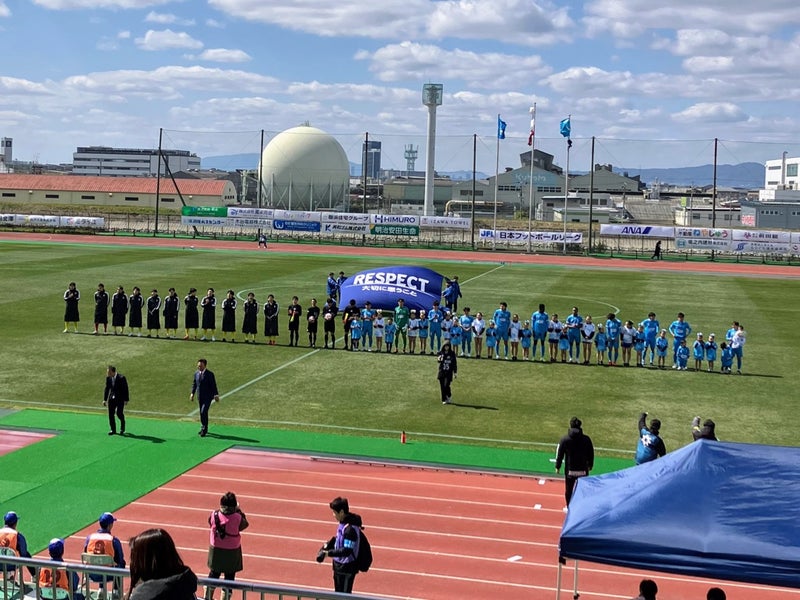 【枚方市 スポーツ議員連盟】FCティアモ枚方 2024シーズン開幕戦を応援