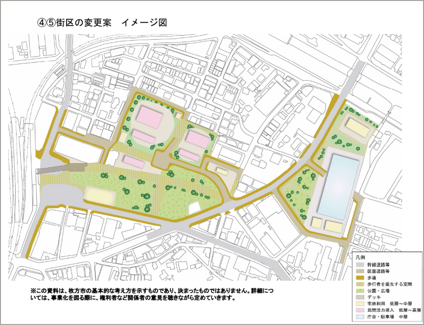 市役所庁舎移転の先に市民の笑顔は見えるか？庁舎移転条例を再提案へ〜9/29枚方市議会全員協議会