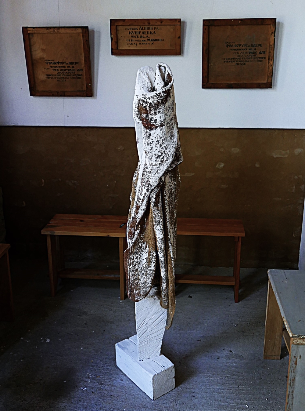 Madonna von Shengal
