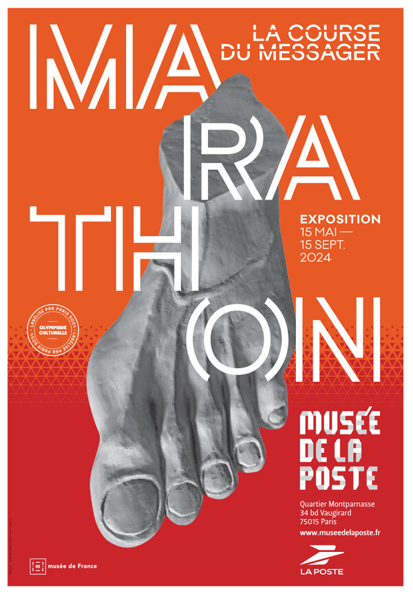 Slow visite au Musée de la Poste avec Gaëlle Piton. Méditation & Musée