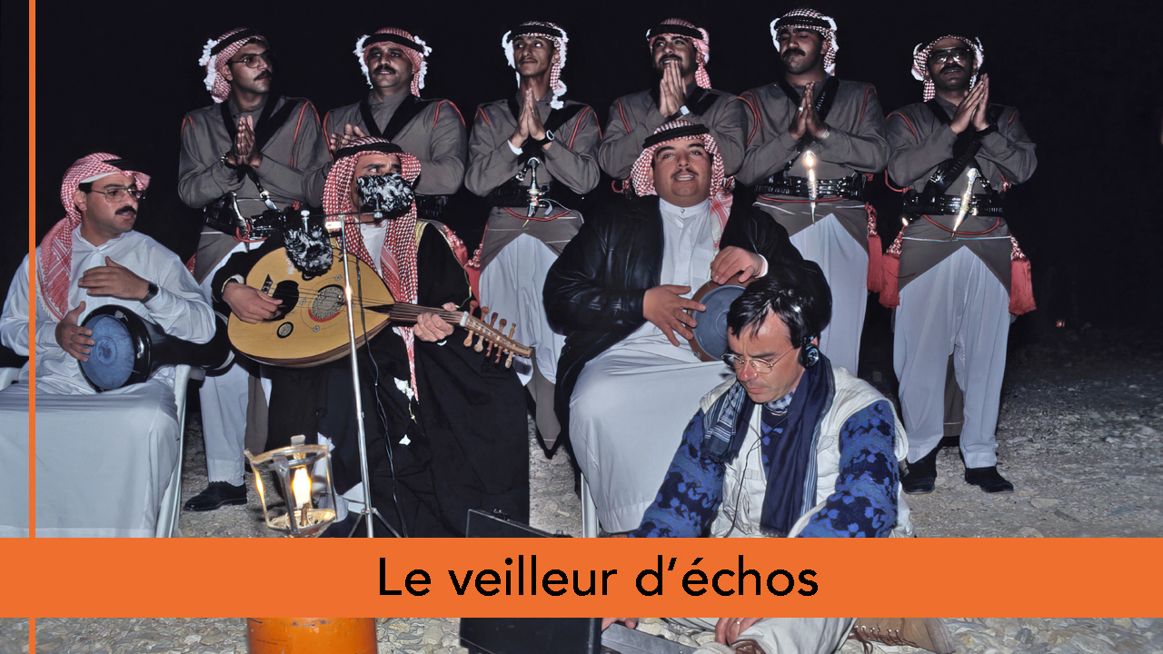 Le veilleur d'échos