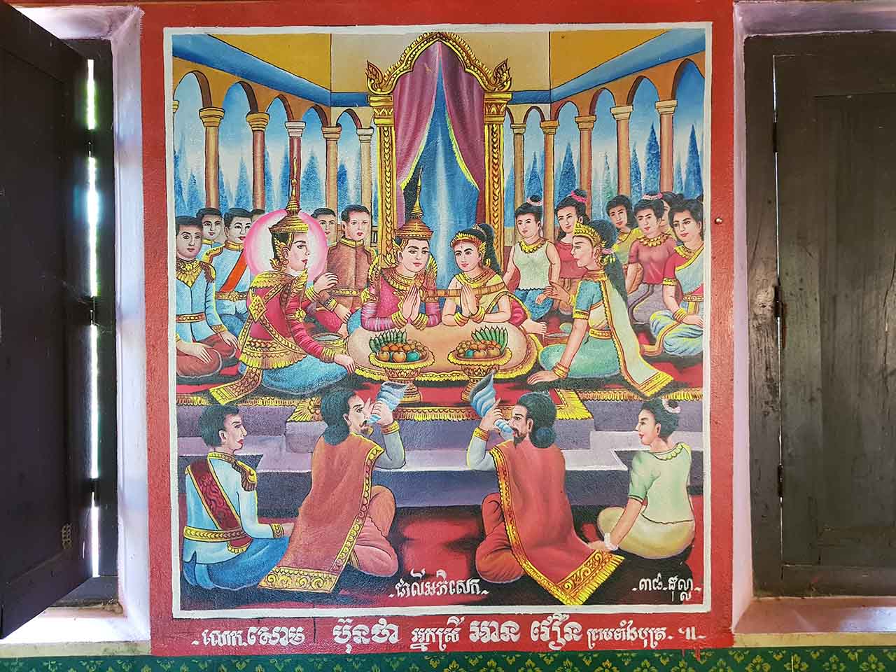 Mariage Siddhārtha et Yasodharā. Vat Chetdei. Prov. Siem Reap. © Patrick Kersalé 2021-2024.