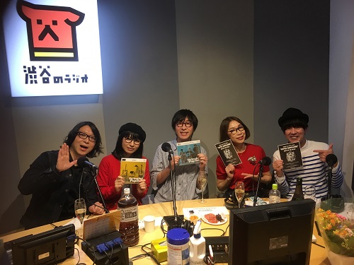 ラジオ生出演後の様子。野宮真貴さん、カジヒデキさんありがとうございました!