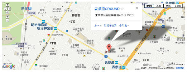 地図　表参道ＧＲＯＵＮＤ