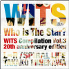 WITS COMPILATION VOl.3