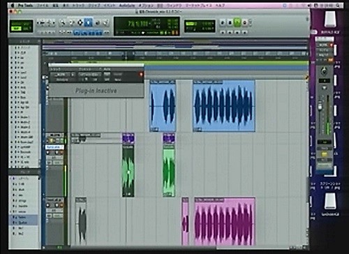 実際のリ・ミックスで使われたレコーディングソフトの画面。