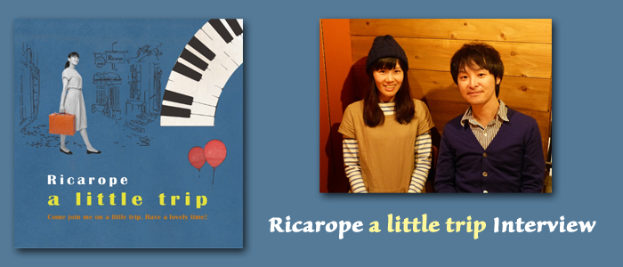 Ricarope a little trip Release Interview