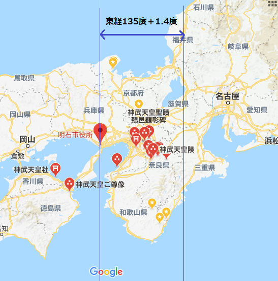 東経135度+1.4度エリア地図(筆者加工)