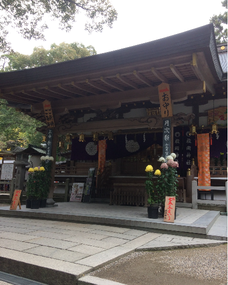 枚岡神社(筆者撮影)