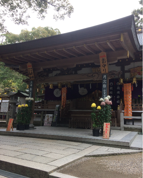 枚岡神社（筆者撮影）