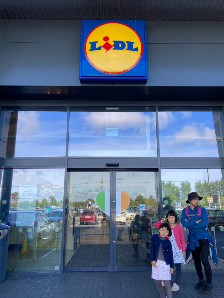 お気に入りスーパー Lidl