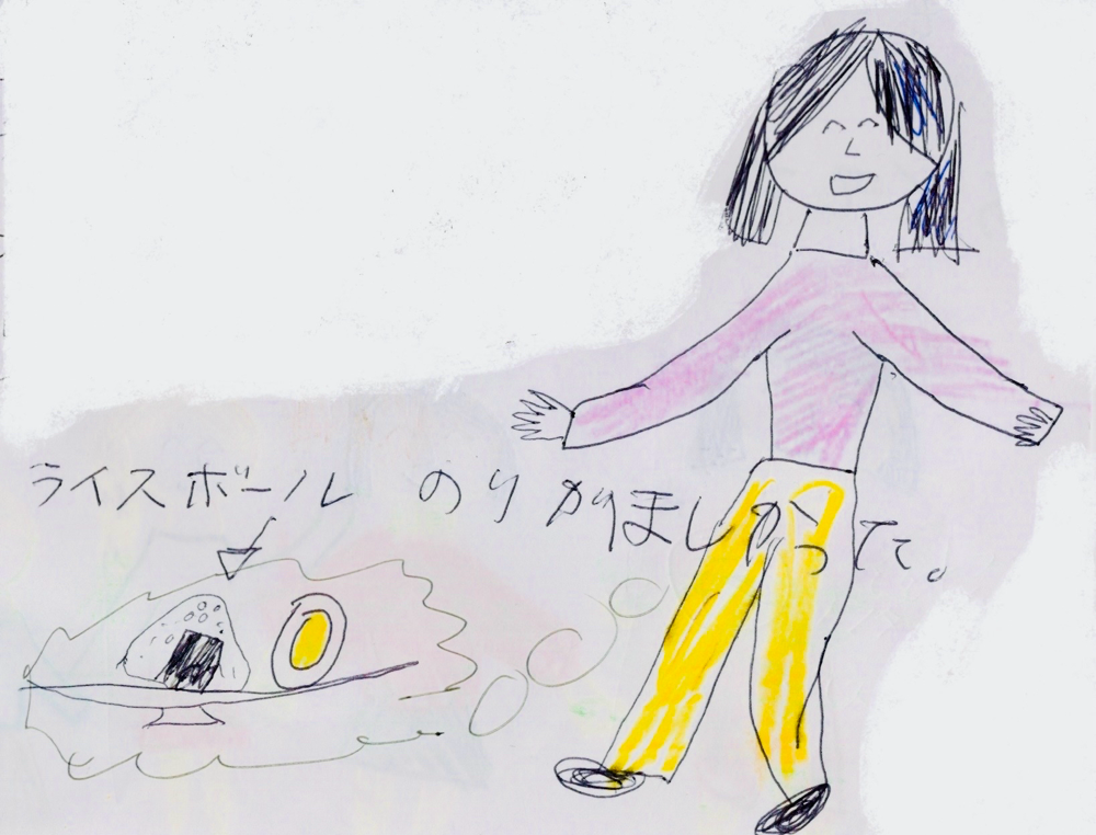 「ライスボール、海苔がほしかった」ほんとその通り