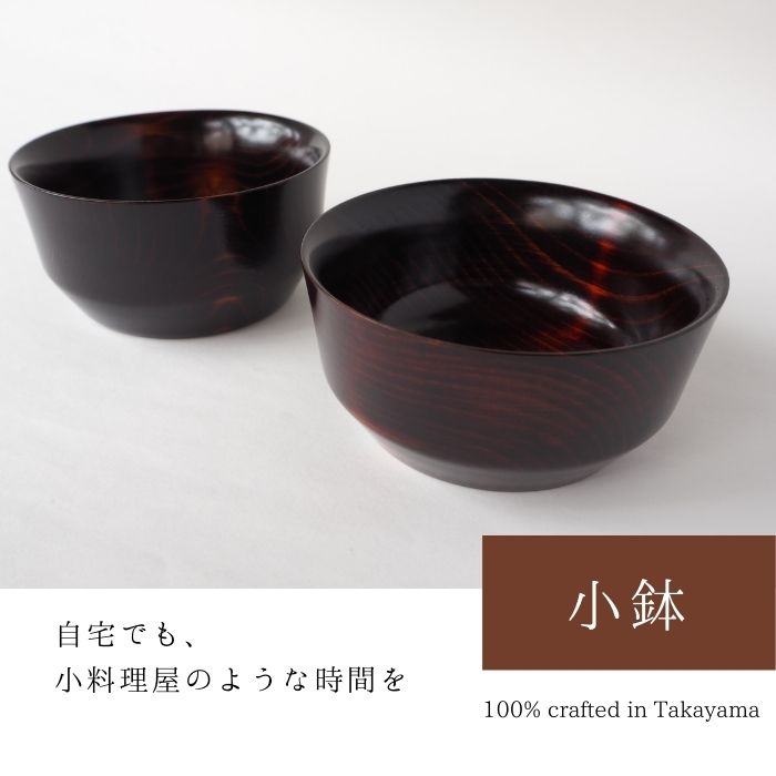 超熱 No 14 【春慶塗り七つ鉢 】1組（7個）定価：350,000円 （飛騨 食器