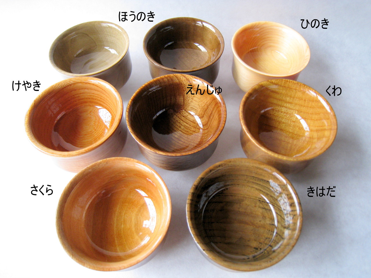 7種類の木の ぐい呑み 大切な人には箸を贈ろう 箸や 慶七郎 7種類の木の ぐい呑み 大切な人には箸を贈ろう 箸や 慶七郎