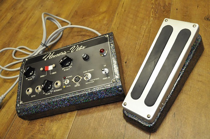 Heaven's Vibe - fat-guitar-stock ページ！