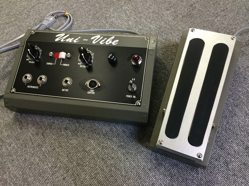 Heaven's Vibe uniVibe Version - fat-guitar-stock ページ！