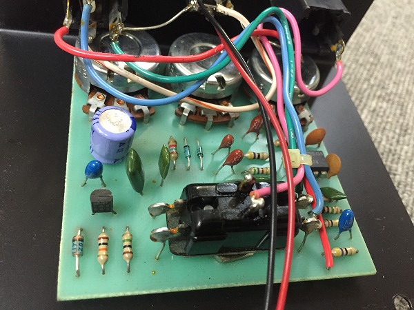 1979 proco the rat large box fringe logo - fat-guitar-stock