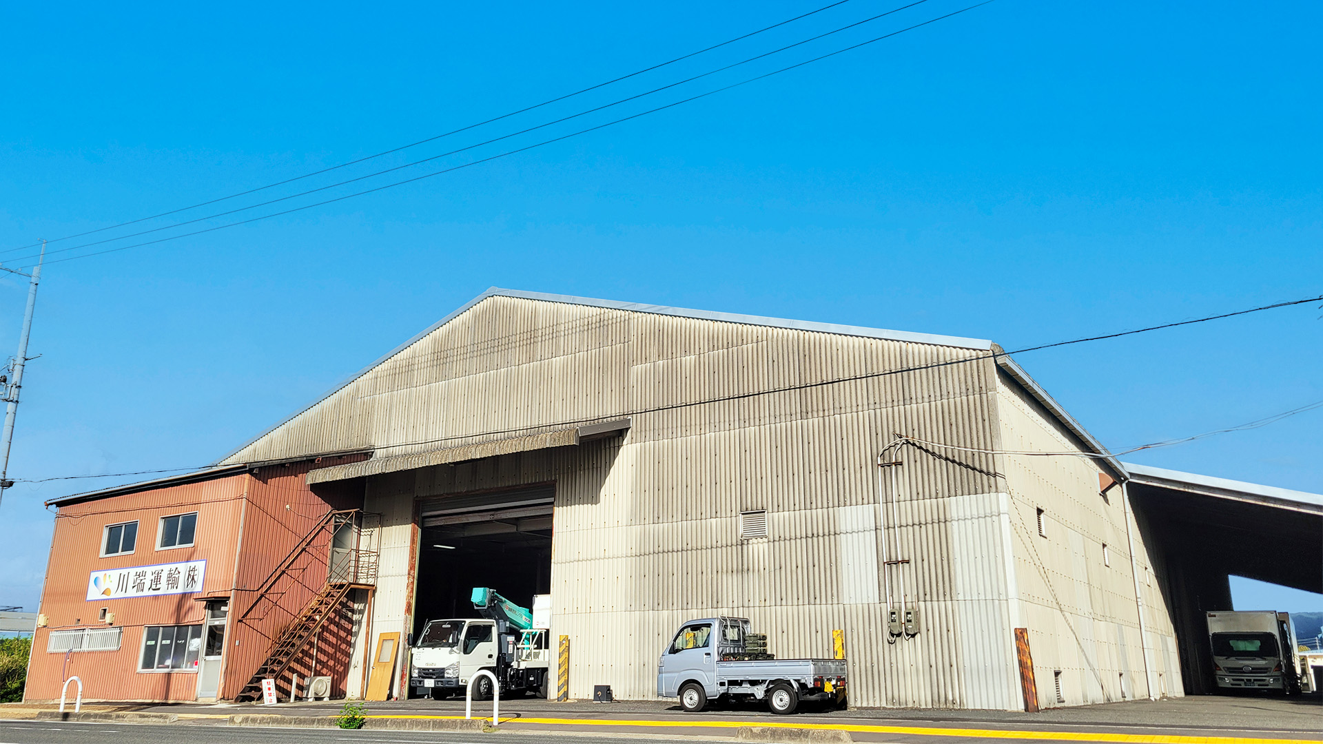 川端運輸株式会社、800坪の新第二倉庫を本格稼働開始