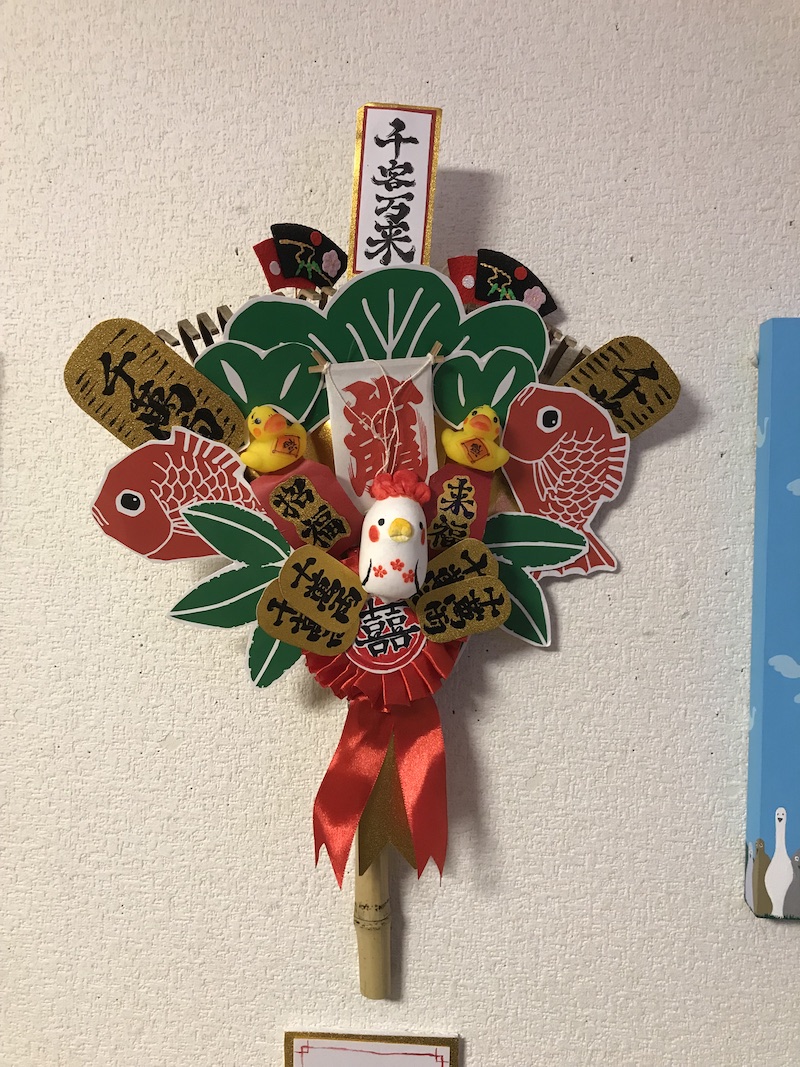 クリエイター酉の市 神仏展 音ノ怪 絵ノ怪 クリエイター酉の市 神仏展 音ノ怪 絵ノ怪
