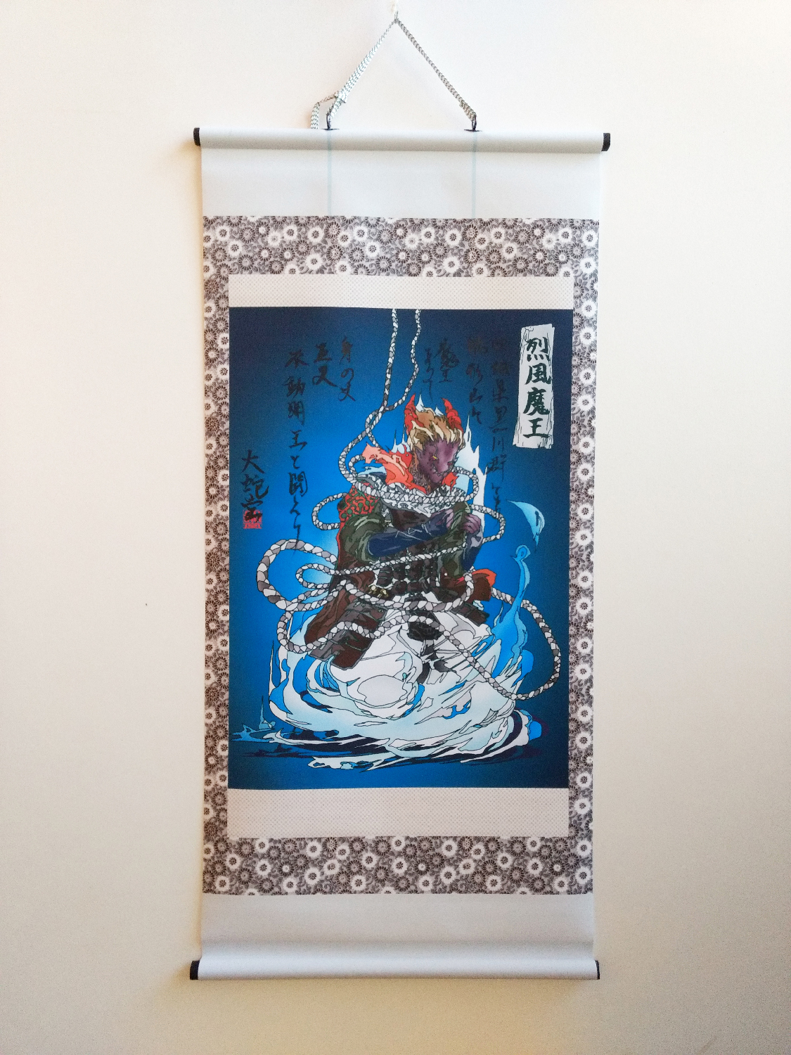 大蛇堂の二百鬼夜行展 音ノ怪 絵ノ怪