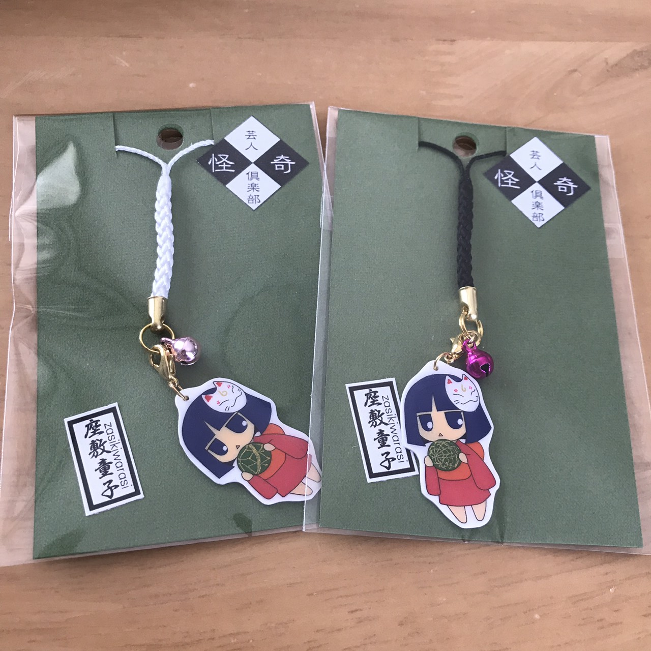 座敷童子展 音ノ怪 絵ノ怪