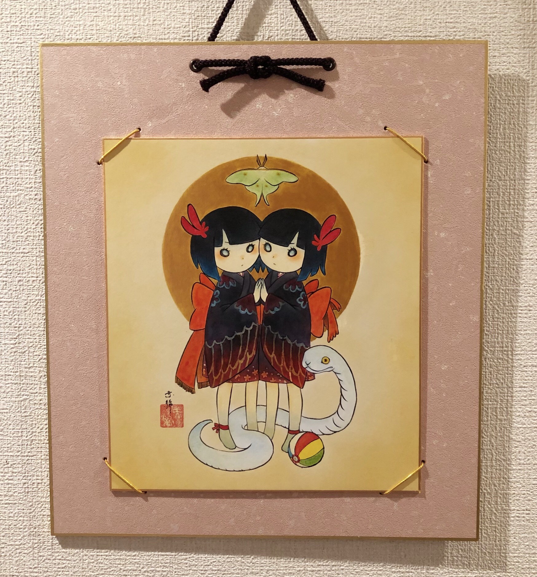 座敷童子展 - 音ノ怪 絵ノ怪 座敷童子展 - 音ノ怪 絵ノ怪