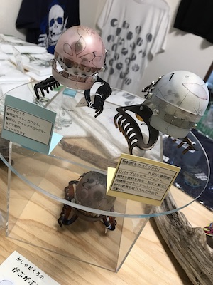 がしゃどくろ展 音ノ怪 絵ノ怪 がしゃどくろ展 音ノ怪 絵ノ怪