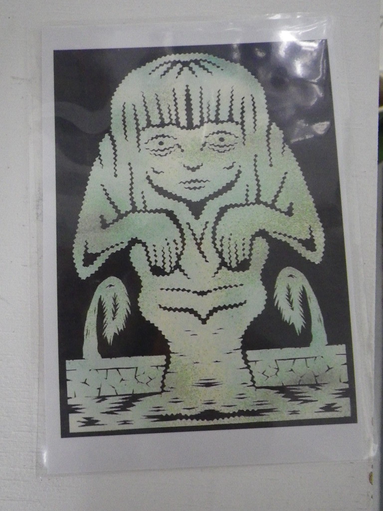 田中良平作品