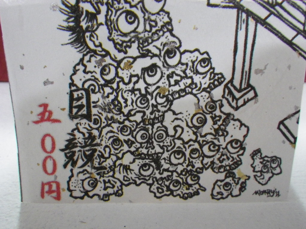 モーリー作品