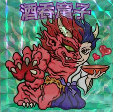 頼光、酒呑童子ミニ色紙 頼光、酒呑童子ミニ色紙 頼光、酒呑童子ミニ色紙 Z0688-1-025