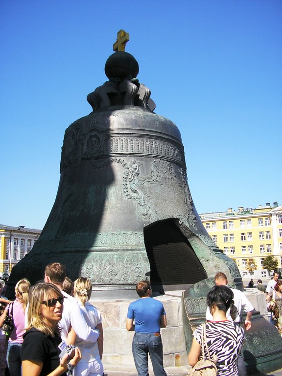 Campana dello Zar Ivan il Grande