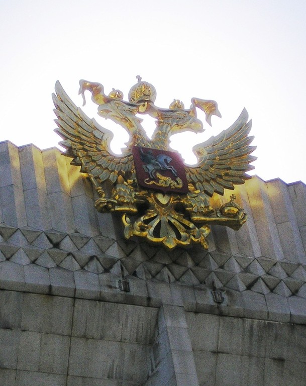 Stemma sull'edificio del Kremlino